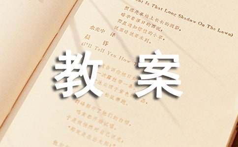 哪里有适合初学者的篮球训练管理指南_0