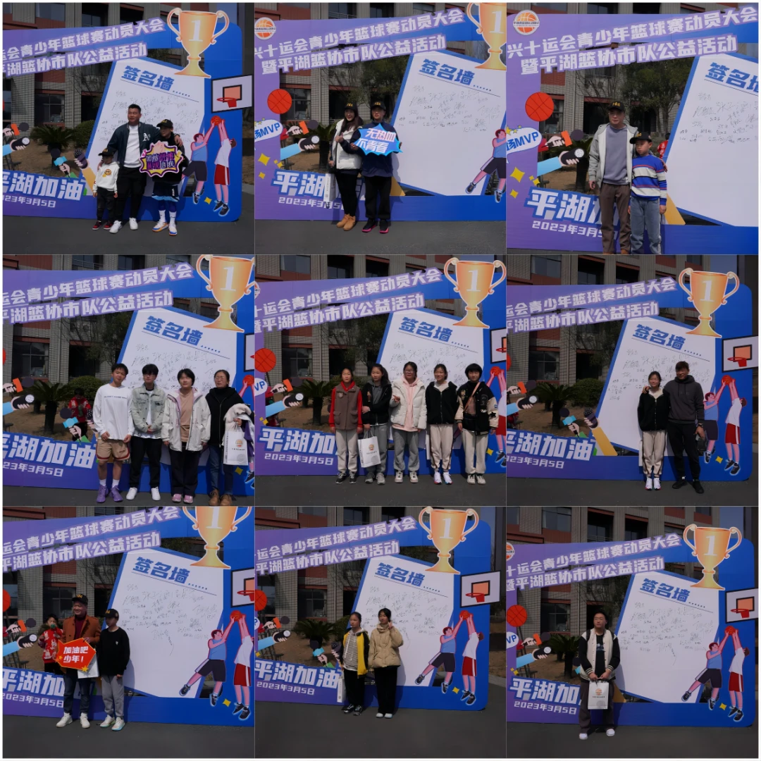 篮球小学生基本功训练教学反思怎么写_2